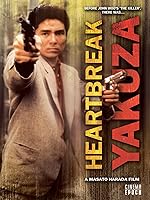 The Heartbreak Yakuza