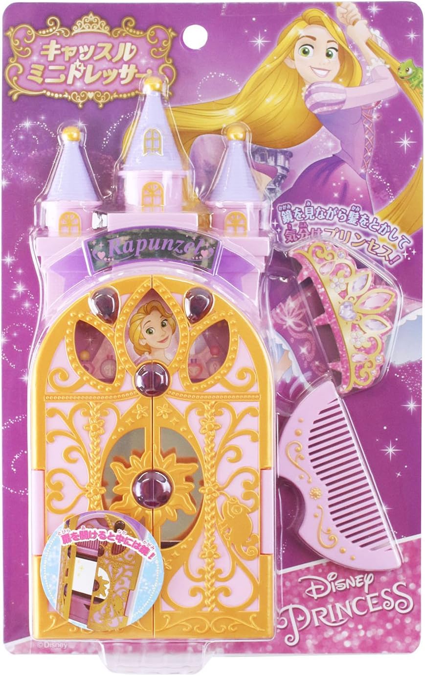 ディズニープリンセス キャッスルミニドレッサー ラプンツェル 家事 おもちゃ Amazon