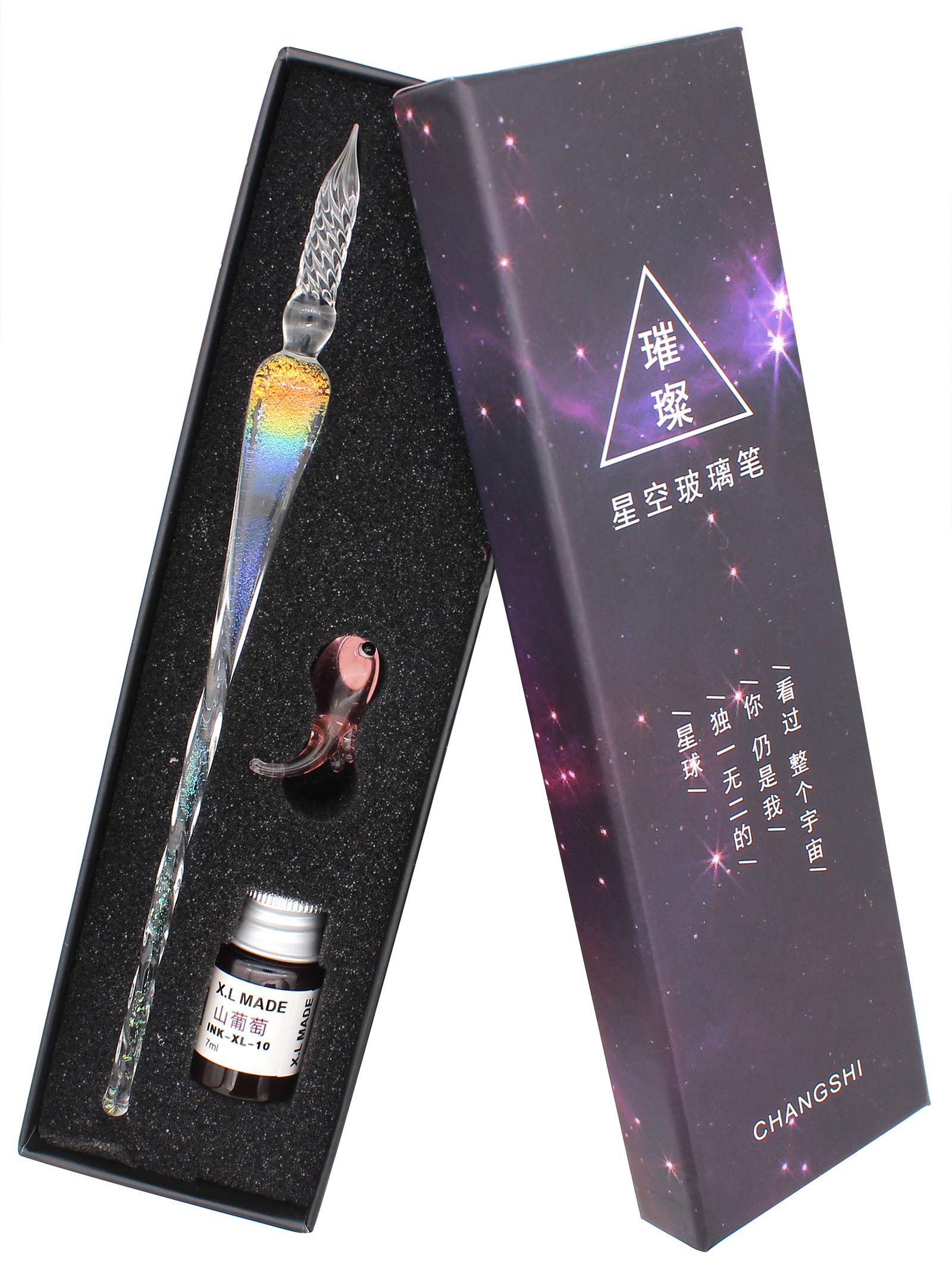 Gullor Glass Dip Pen, Rainbow Crystal Pen with Colorful Calligraphy Ink (Multicolor(Style C))