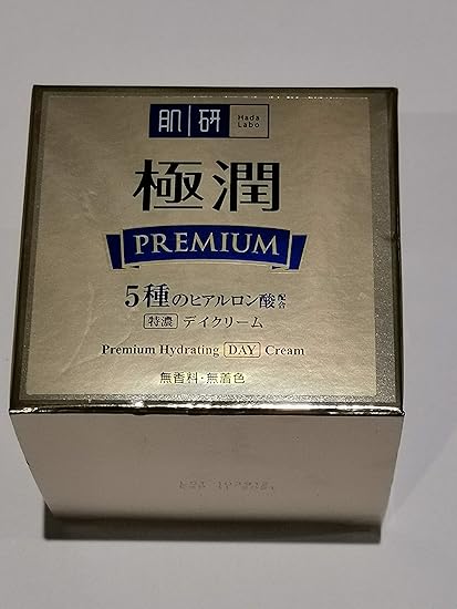 hada labo premium moisturizer