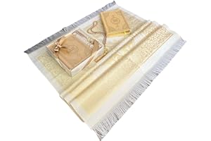DECORET English Translate Thermo Leather Covered Quran, Tafta Prayer Mat and Beads Set |Quran Size: 17 * 20 cm / 5.5 * 7.9 inc | Muslim Prayer Mat | Great Ramadan Gifts for Muslim Men,Women(Gold,1 Sets)