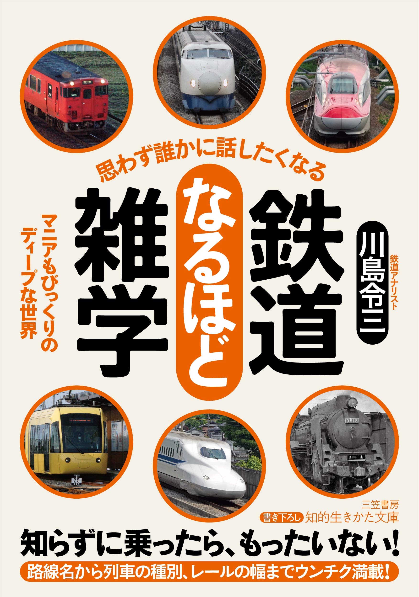 1960年代リンガフォン・ドイツ語 レコード版 希少
