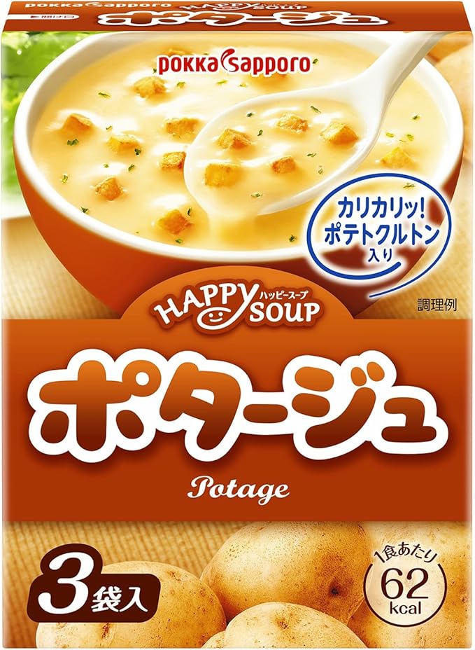 Amazon ポッカサッポロ ハッピースープ ポタージュ 3食入 5箱 ハッピースープ 食品 飲料 お酒 通販