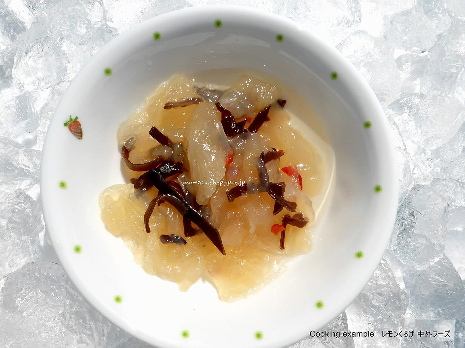 Amazon 中外 レモンくらげ 500g ２パック 中外フーズ 塩辛 珍味 通販