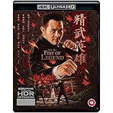 Fist Of Legend - All-Region UHD
