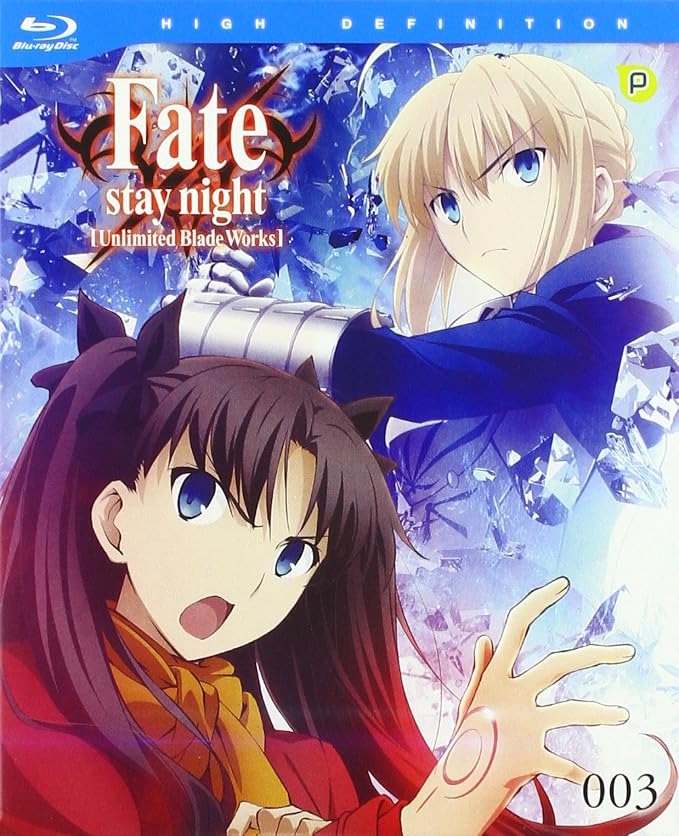 Fate Stay Night Unlimited Blade Works Blu Ray Differences