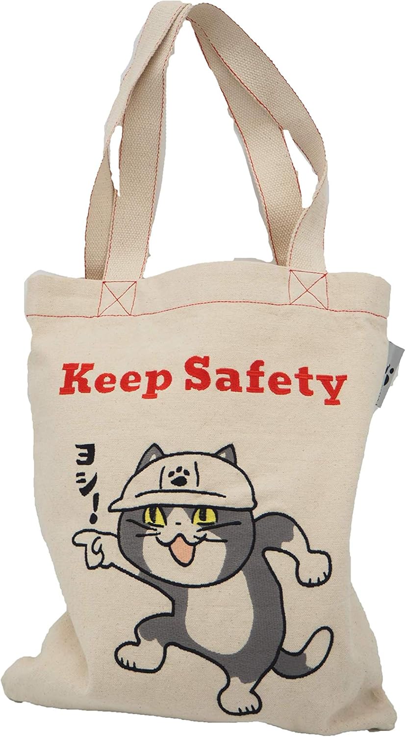 Amazon くまみね 刺繍トートバッグ 仕事猫 ヨシ トートバッグ