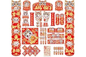 NBJIUYIN Chinese New Year Decorations 2024 Lunar New Year Chinese Couplets Red Paper Envelopes Hong Bao Chinese Fu Character Window Wall Sticker Hanging Ornaments for Spring Festival Party Decor