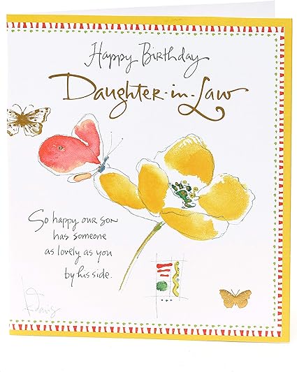 Biglietto Di Auguri Di Compleanno Per Nuora Biglietto Di Compleanno Per Nuora Biglietto Di Compleanno Per Figlia Biglietto Di Compleanno Per Lei Regalo Di Compleanno Per Nuora Amazon It Cancelleria E Prodotti Per