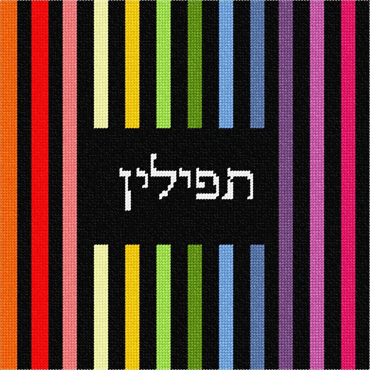 pepita Tefillin Colorbars Needlepoint Canvas