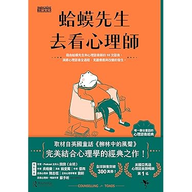 華人ディアスポラ 華商のネットワークとアイデンティティ 中古】 華人ディアスポラ 華商のネットワークとアイデンティティ