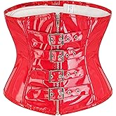 bslingerie Womens PVC Leather Underbust Waist Training Body Shaper Bustier Corset Top