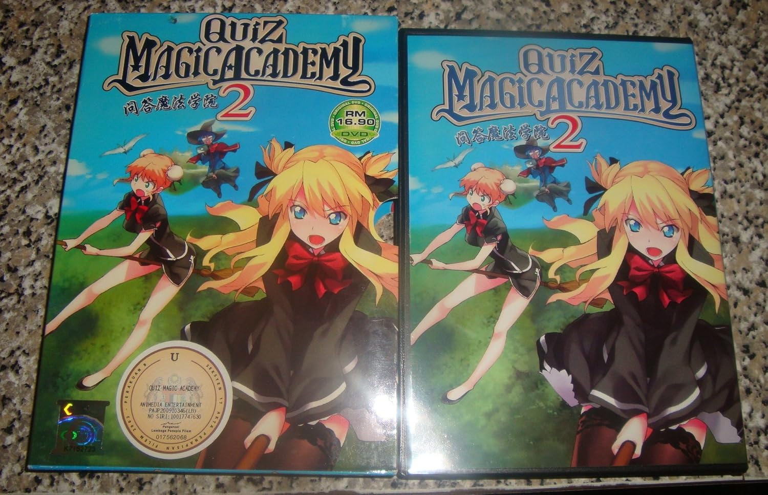 Amazon Com Quiz Magic Academy Ova I Ii Dvd Japanese Audio With English Subtitles Houko Kuwashima Keitaro Motonaga Aic Plus Movies Tv