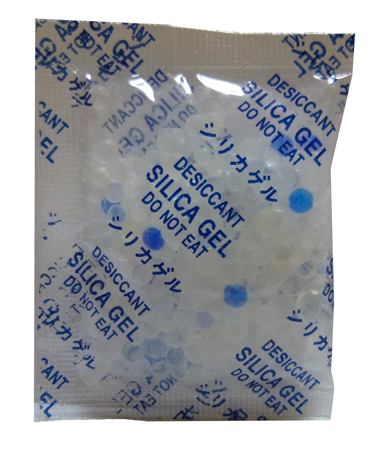 乾燥剤期間: 乾燥剤 ごみの分別 – QYXK