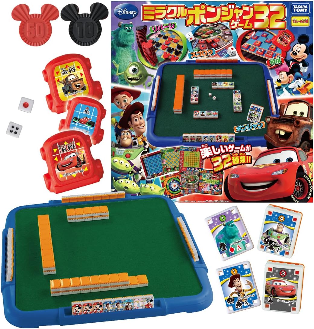 Amazon ディズニーキャラクターズ ミラクルポンジャン ゲーム32 ボードゲーム おもちゃ