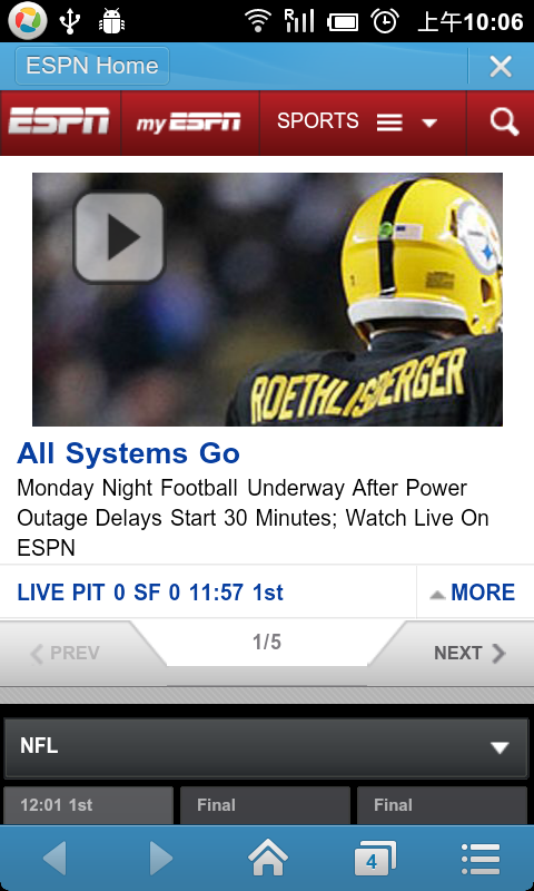 QQ Browser: Amazon.ca: Appstore for Android
