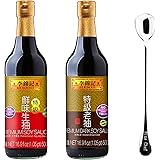 Lee Kum Kee Premium Soy Sauce, 16.9-Ounce + Lee Kum Kee Premium Dark Soy Sauce - 16.9 fl. Ounce + One NineChef Spoon