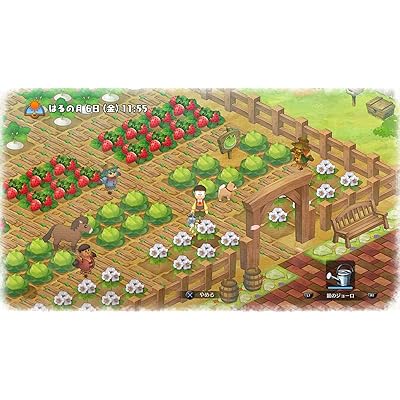 Buy Ps4 ドラえもん のび太の牧場物語 早期購入特典 のび太の部屋セット 種いっぱいセット が手に入るプロダクトコード 封入 Online In Kuwait B087jx5l7d