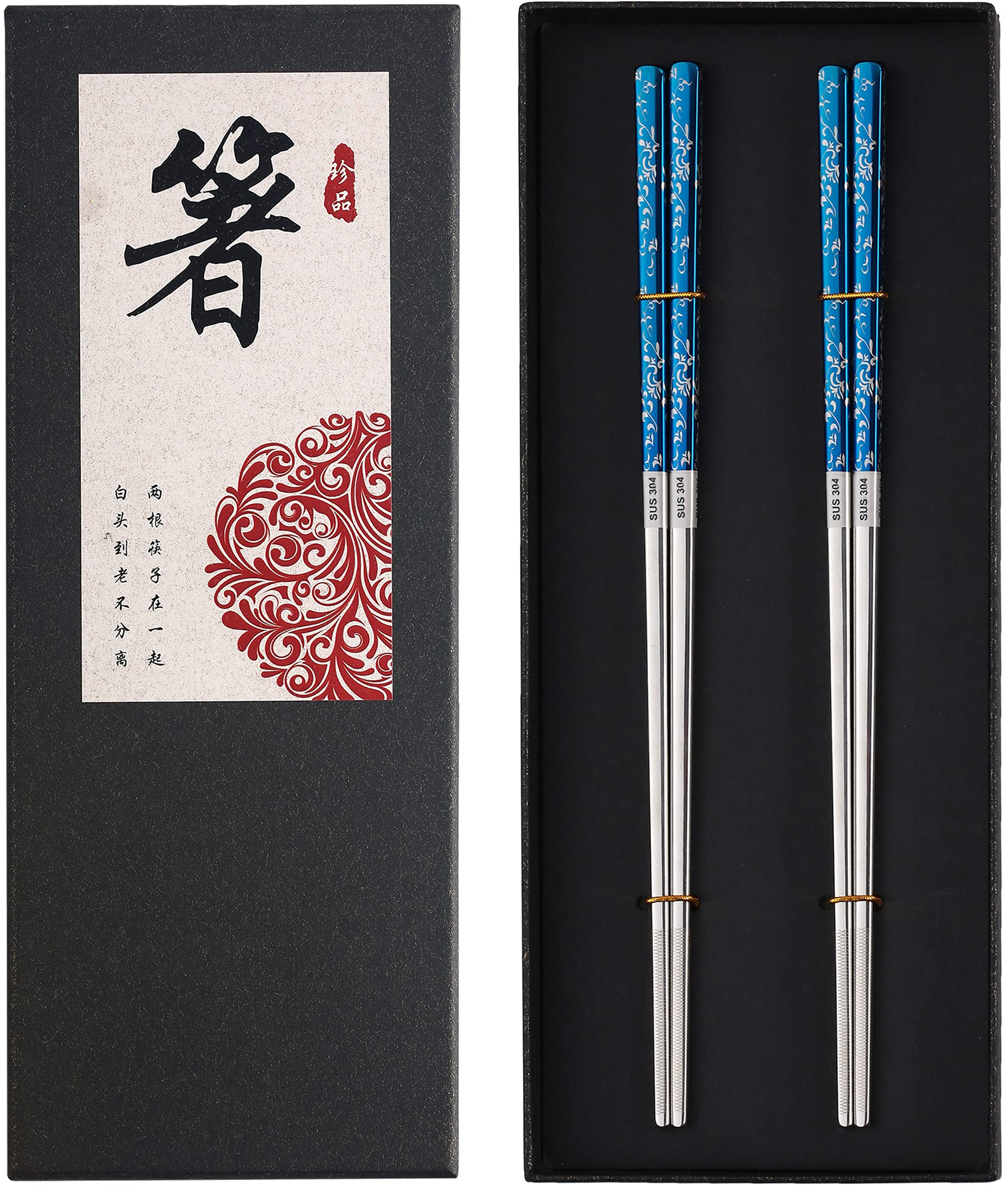 Premium Titanium Plated Stainless Steel Chopsticks - Dishwasher Safe, Non-Slip, Laser Engraved - 2 Pairs Gift Set - Blue, Silver