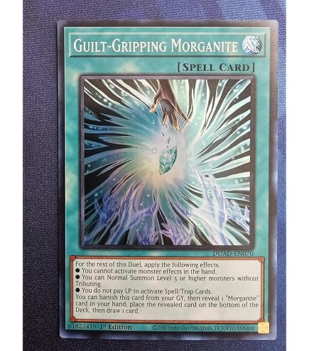 Amazon.com: yugioh - Number 14: Greedy Sarameya PGL2-EN017