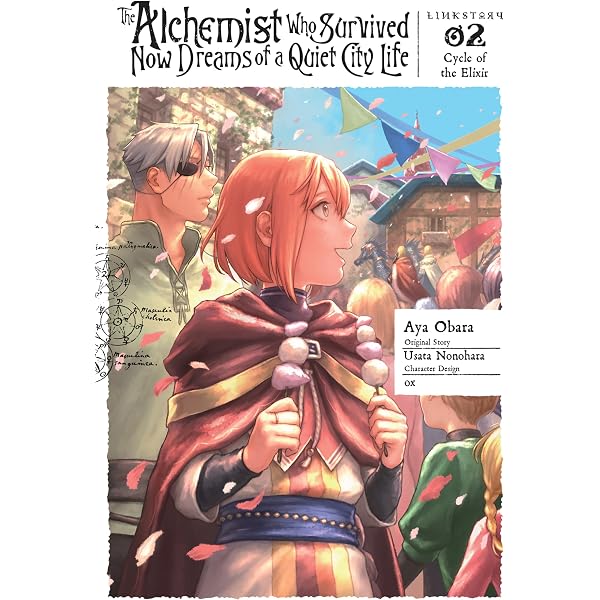 Amazon.com: The Alchemist Who Survived Now Dreams of a Quiet City