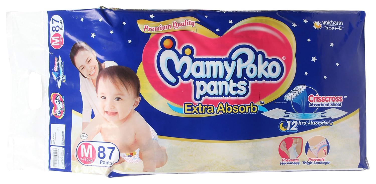 mamy poko pants medium 87