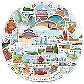60Pcs Landmarks of China Stickers Pack for Party Favors,Gifts,Scrapbooking,Laptop,Water Bottles,Skateboards,Mobile Phone SPKMMM