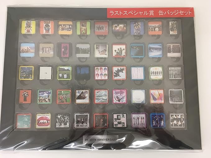 Amazon ローソン ジャニーズv6 当たりくじ ラストスペシャル賞缶 Amazon ローソン ジャニーズv6 当たりくじ ラストスペシャル賞缶