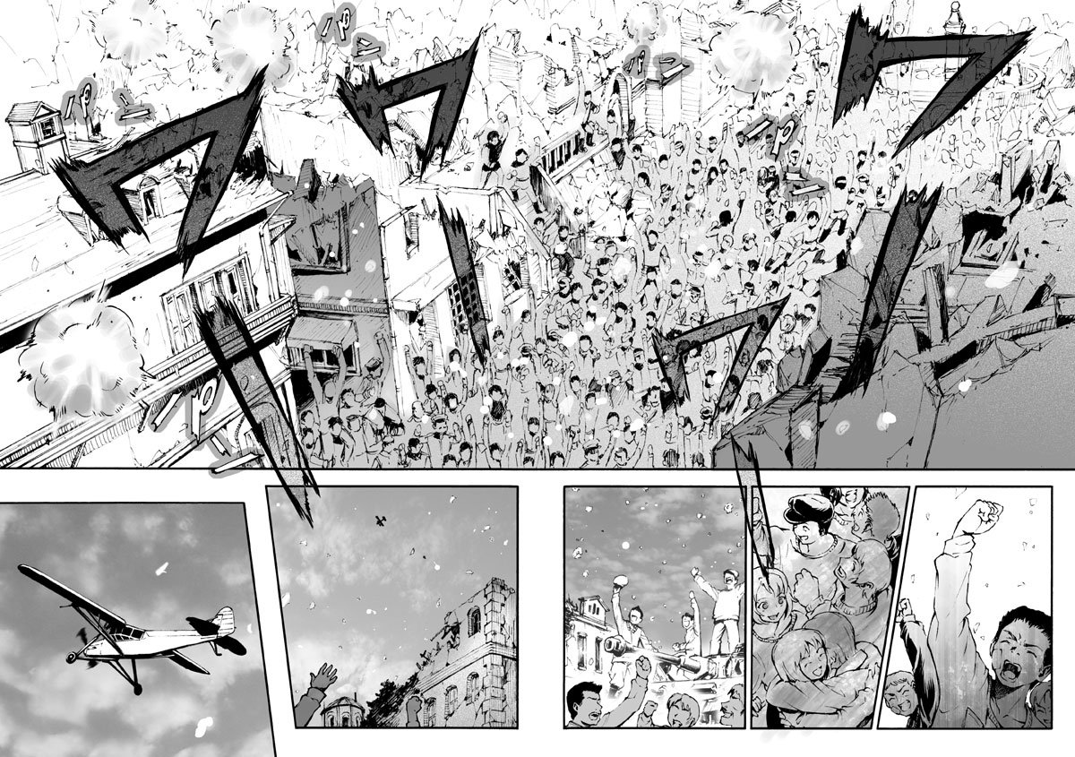 それいけ ロシア女子戦車小隊 8 それいけ ロシア女子戦車小隊 才谷屋 龍一 源 大雅 本 通販 Amazon