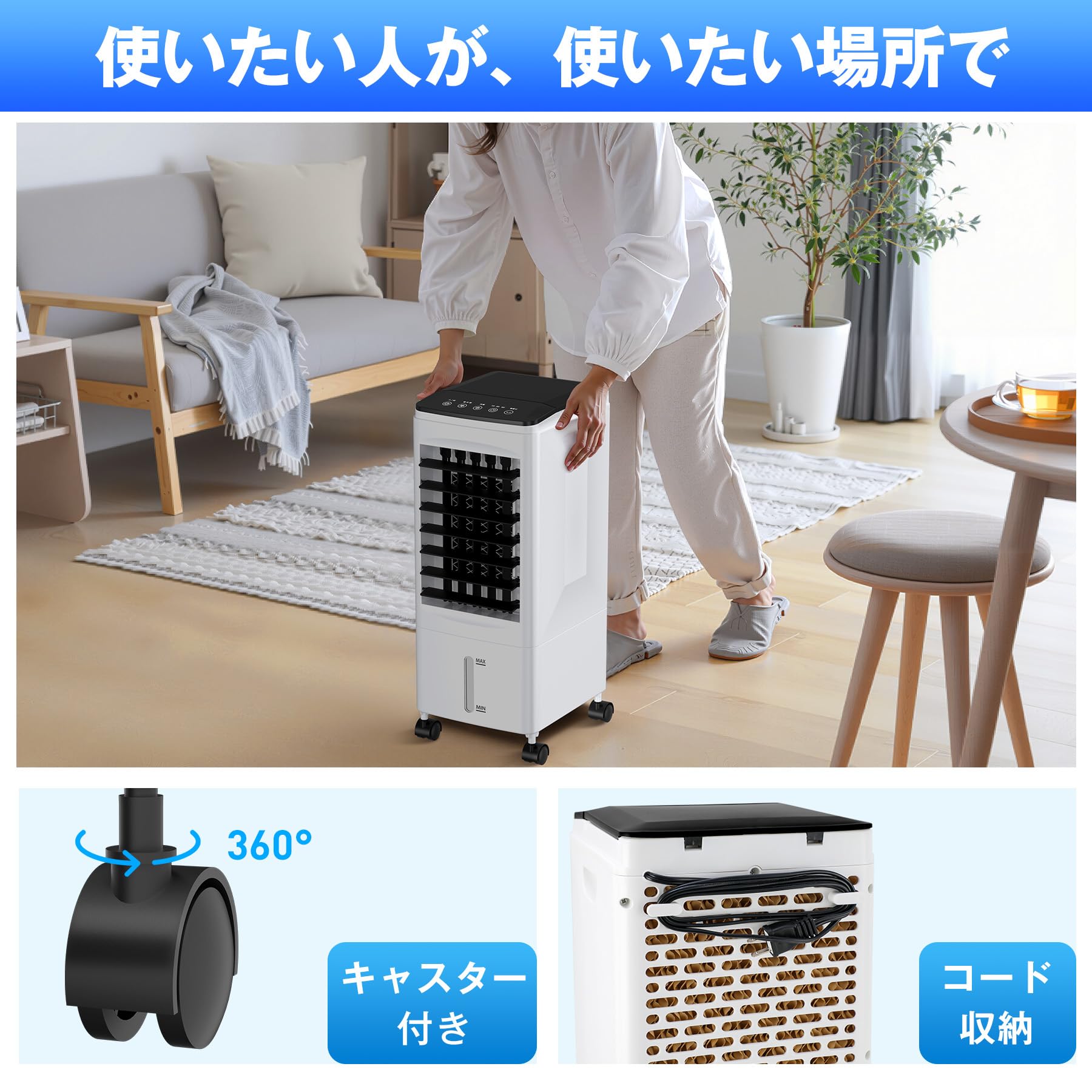 Cold Air Fan, Powerful Air Blower (2025 Innovation Upgraded, Delivers Superior Cooling Feeling, 4 in 1) Quiet, Oscillating, Cold Air Mode, 3 Air Flow Levels, Panel Operation & Remote Control, Upper