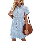 LookbookStore Women's Short Sleeve Button Down Flowy Tiered Babydoll Denim Dress