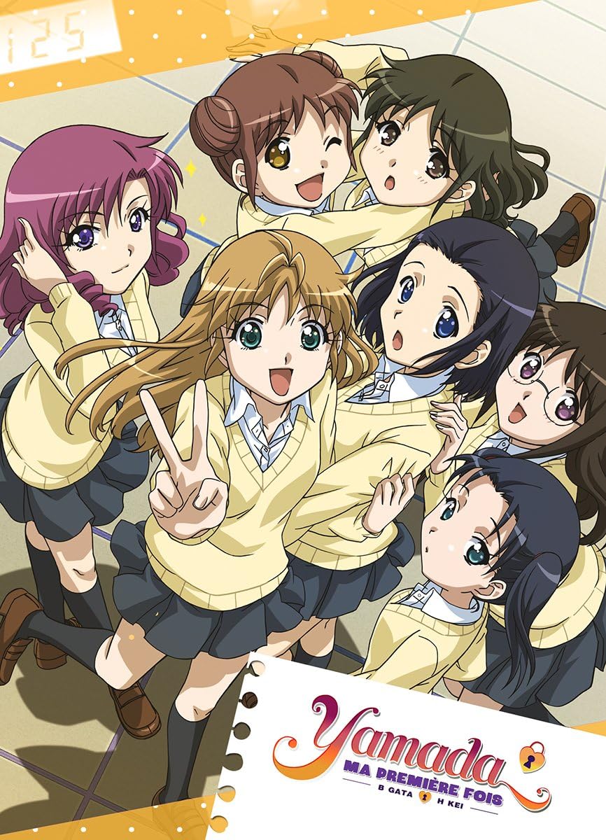 Download Yamada Ma Premiere Fois B Gata H Kei Integrale Edition Saphir For iPhone Get Wallpaper Yamada Ma Premiere Fois B Gata H Kei Integrale Edition Saphir Free HD