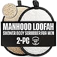 Loofah Body Scrubber for Men – Body Wash & Scrubbing Luffa, Rugged Yet Gentle Lufas for Smoother & Healthier Skin, Terry Clot