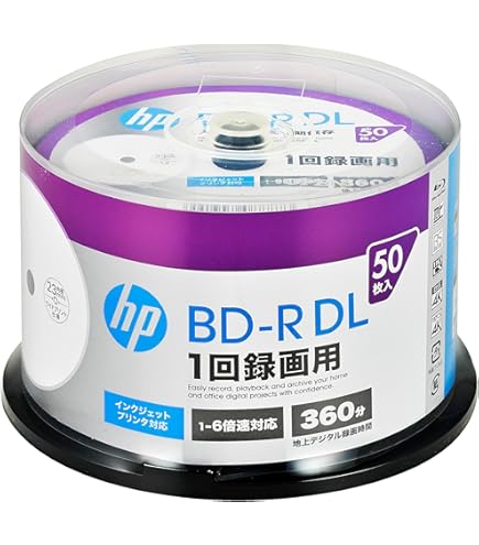 Verbatim 50GB 6x Blu-ray white label BD-R DL, 20-Disc 【Japan