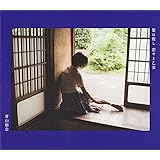 髪は短し恋せよ乙女