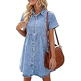 LookbookStore Women's Short Sleeve Button Down Flowy Tiered Babydoll Denim Dress
