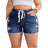 WDIRARA Women's Plus Size High Waisted Ripped Stretchy Jean Shorts Distressed Drawstring Skinny Denim Shorts