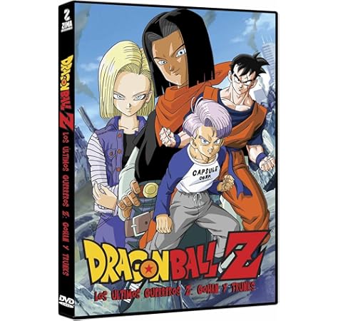 Amazon Com Dragon Ball Mystical Adventure Masako Nozawa Joji