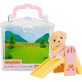 EPOCH Sylvanian Families Baby House Slide B-39