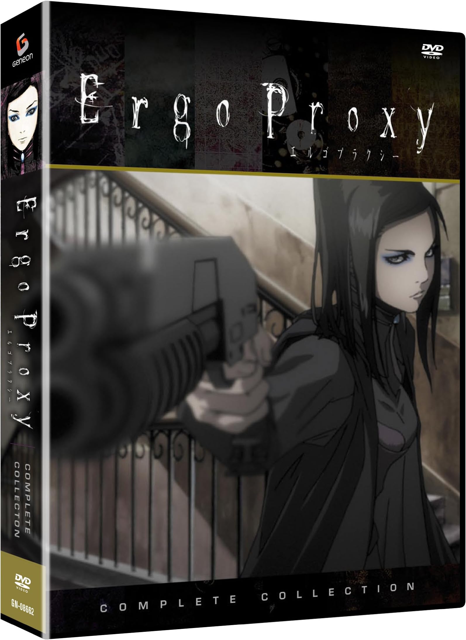 Ergo Proxy: The Complete Series Box Set (Viridian Collection)