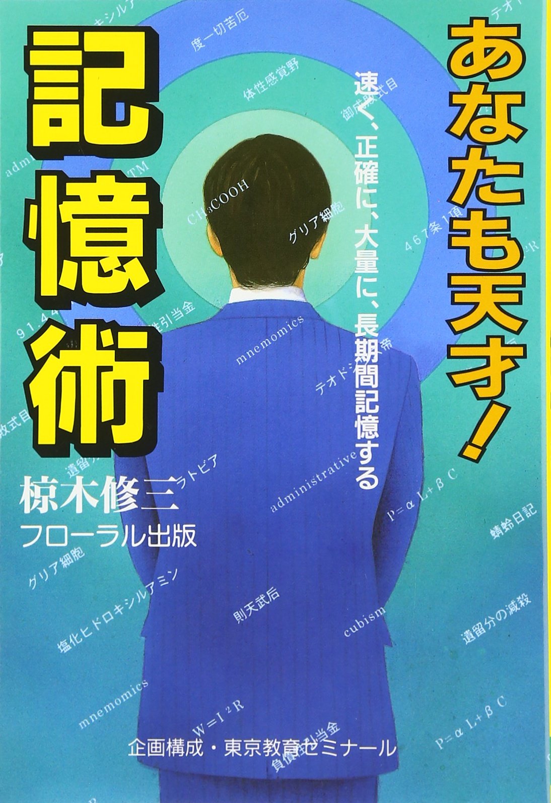 A Aªaÿa A C Ae E Ae E A E ÿaa Ae C ºa A A E A A E Aeœÿe E Ae A A Amazon Co Uk Books