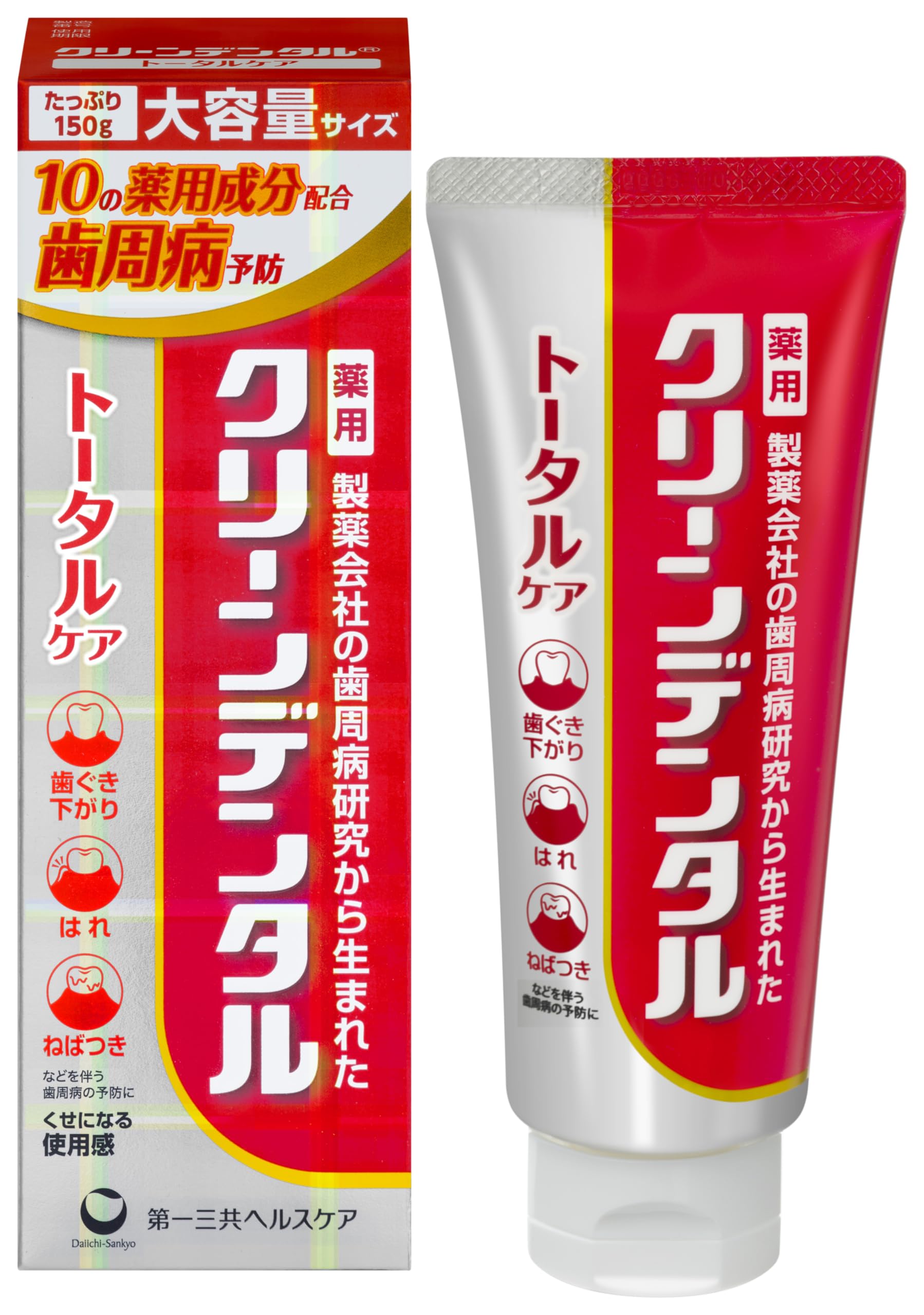 クリーンデンタル トータルケア [医薬部外品] 150g ペースト 歯周病予防に 歯磨き粉 歯周病 フッ素 「くせになる使用感」商品画像