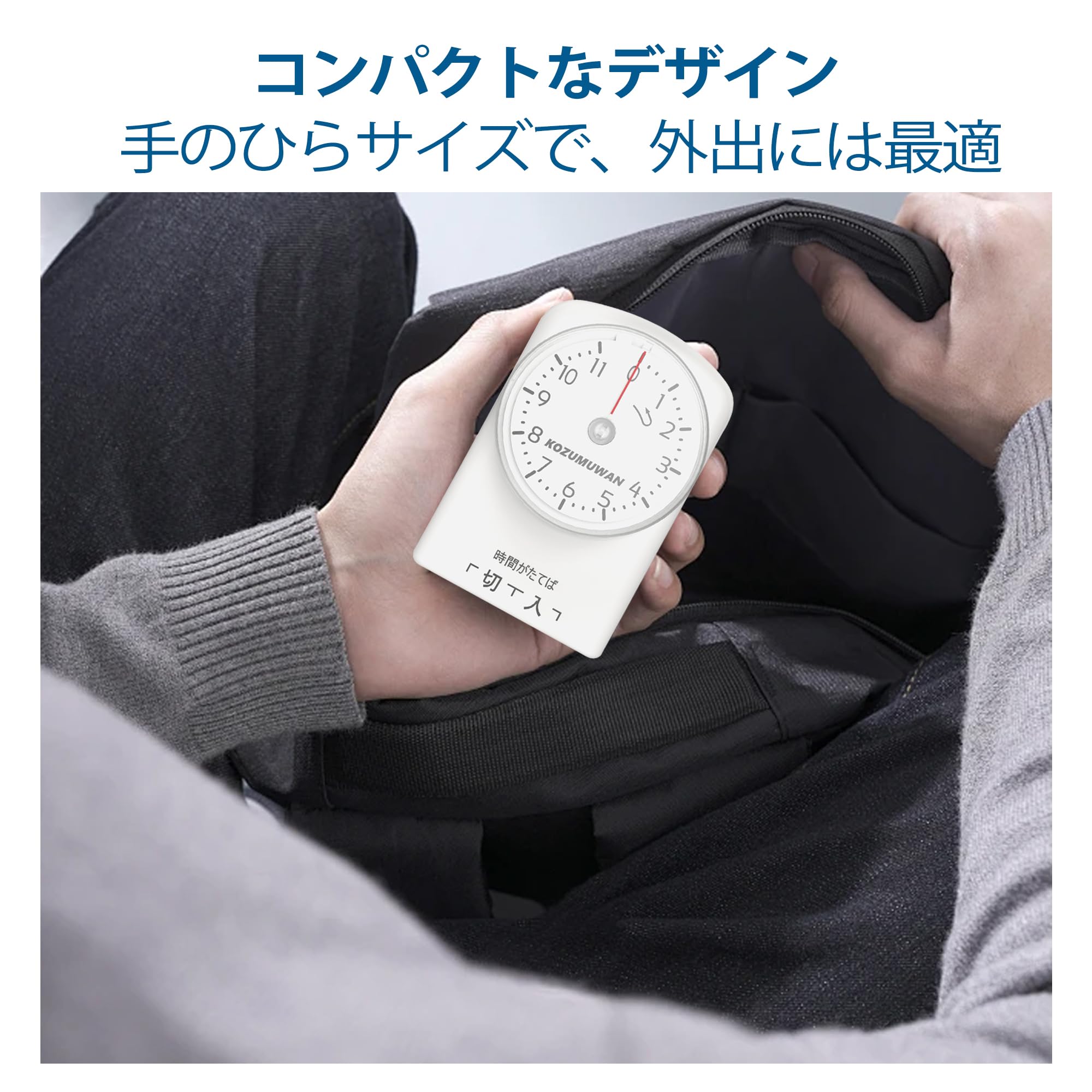 Outlet with Timer, Automatic On/Off, Automatic Lighting, 11 Hour Type, Direct Outlet Connection, White, Automatic Dial, Indoor, Energy Saving, Easy Operation, Large Screen, Genuine Power Timer, Outlet