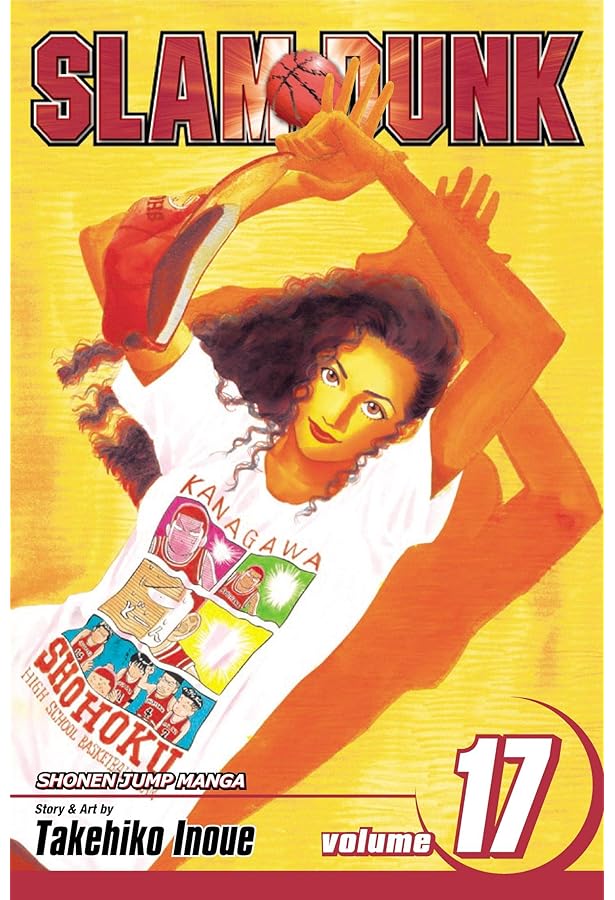 Amazon.com: Slam Dunk, Vol. 19: 9781421533261: Inoue, Takehiko: Books