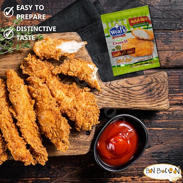 WEALS FOOD ORIGINAL PANE MIX POWDER FRESH FOR PERFECT FRIED CRISPY FRIED FRY CRUNCH COOKING HERBS SPICES BANIH PANNE HERB SEASONING SPICE HERBAL (4 PACK = 11.99 OZ / 340 GM) ويلز خلطة البانيه