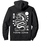 Japanese Dragon Tokyo Japan 80's Asian Mythical Anime Tattoo Pullover Hoodie
