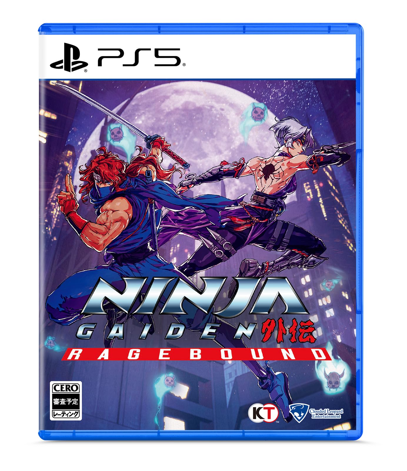 NINJA GAIDEN： Ragebound スタンダードエディション