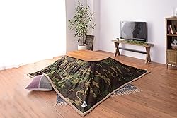 ROOM ESSENCE Kotatsu Futon Comforter, Camo