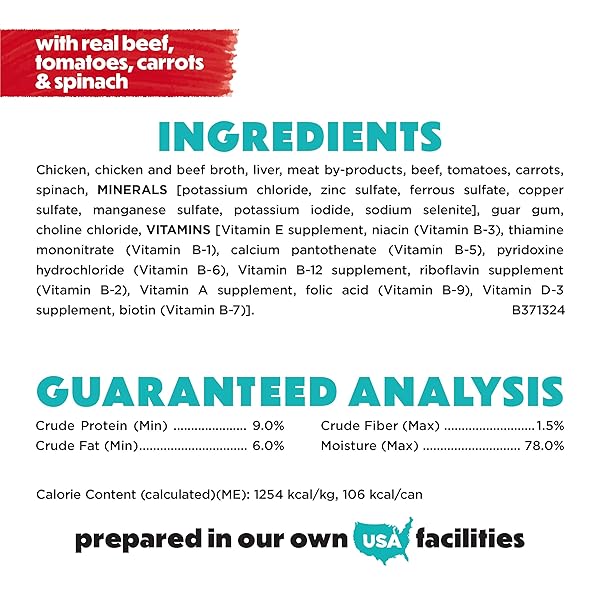 PURINA BENEFUL SMALL BREED WET DOG FOOD, INCREDIBITES LOAF WITH REAL BEEF RECIPE – (PACK OF 12) 3 OZ. CANS