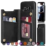 SUANPOT【RFID Blocking for Samsung Galaxy S8